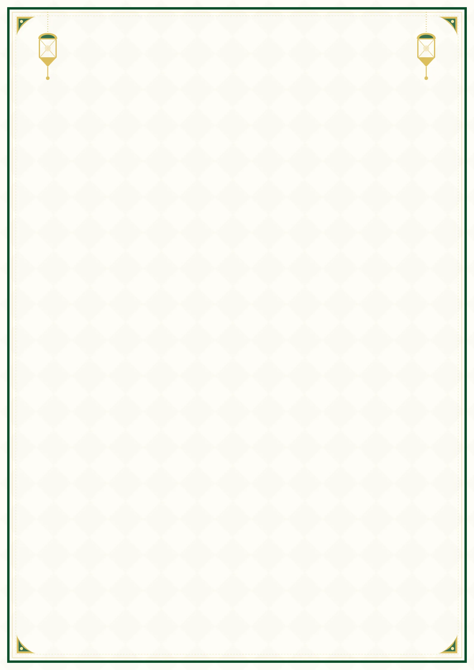 Emerald Paradise