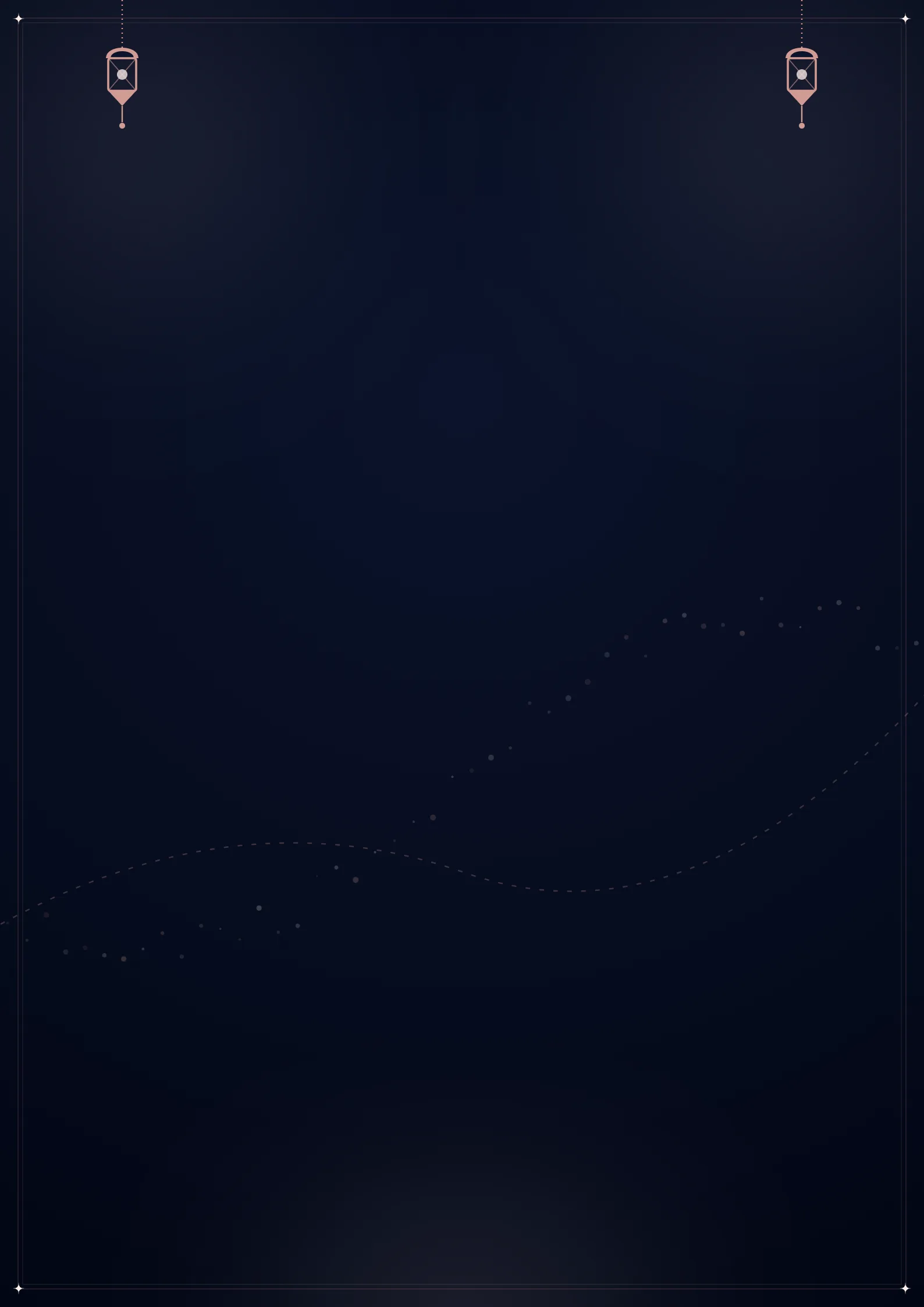 Midnight Lantern