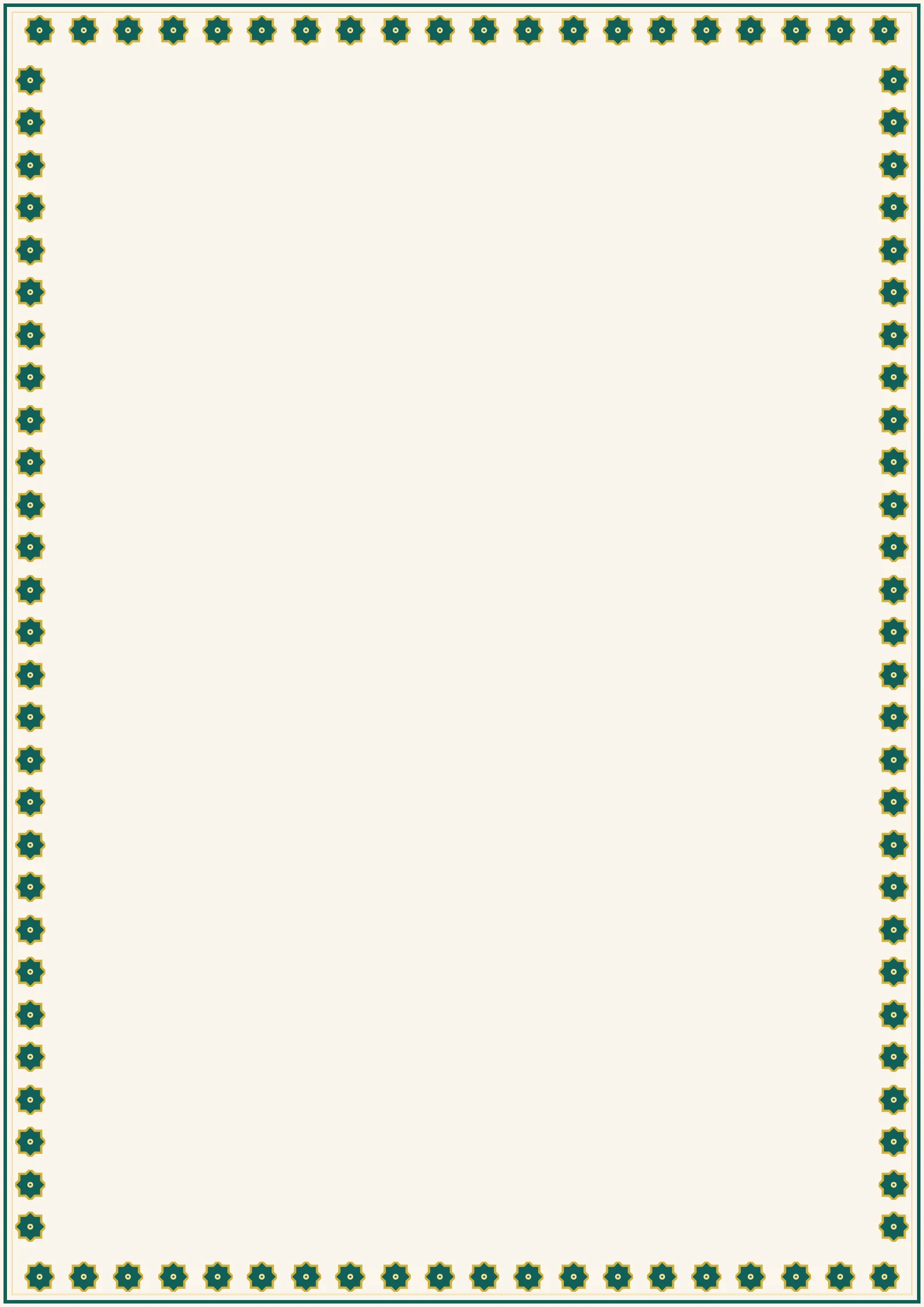 Turquoise Arabesque